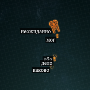 play Ztype (Russian)