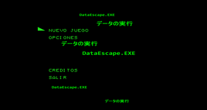 play Dataescape.Exe