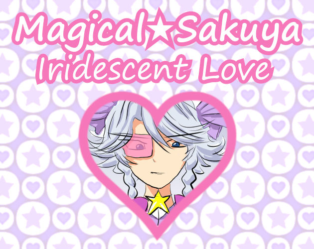 play Magical★Sakuya: Iridescent Love