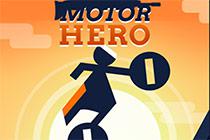 Motor Hero Online