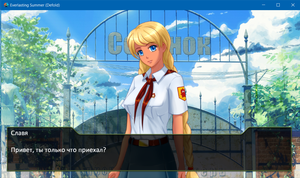 play Everlasting Summer - Defold Edition