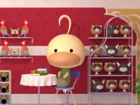 play Ahiru Book