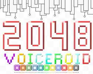 play 2048 Voiceroid