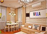 play Luxury Beach Villa Escape