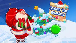 Santas Toy Workshop