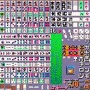 play Mahjong