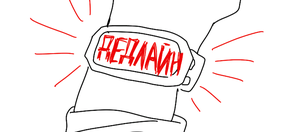 play Five Minute H̶E̶R̶O̶ Coder