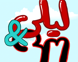 play Layla&Layla