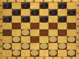 Master Checkers Multiplayer