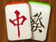 play Mahjong Deluxe