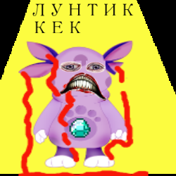 play Лунтик К.Е.К
