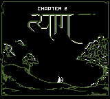 play Viyog