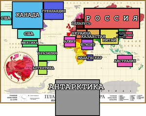 play Interactive Map