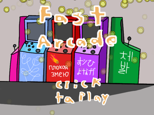 play Fast Arcade