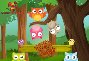 play Hutum Pecha Bangla Game