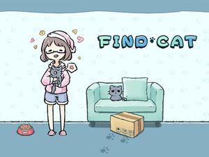 play Find Cat