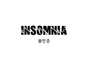 play Insomnia