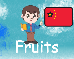 play Edy: Fruits In Chinese