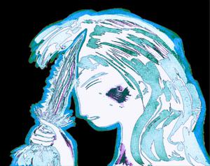 play The Blueness Of A Wound