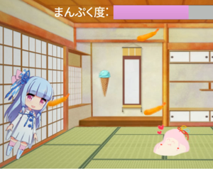 play もぐもぐセヤナー