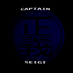 Captain Seigi