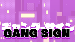 Gang Sign