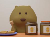 play Honey