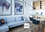play City Center House Escape 2