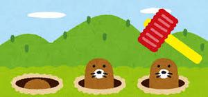 play Wacky Mole