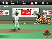 play Baseball Stadium