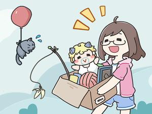 play Find Cat 2