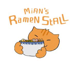 play Mian'S Ramen Stall