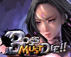 play Boss Must Die