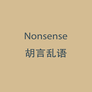 play Nonsense