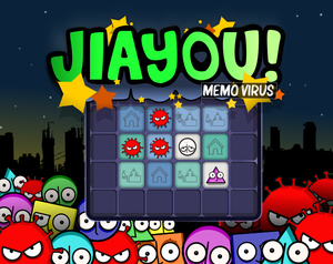 play Jiayou Memovirus