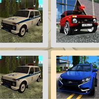 Lada-Memory-Racecargamesonline