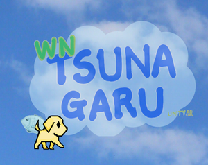 play Wn_Tsunagaru