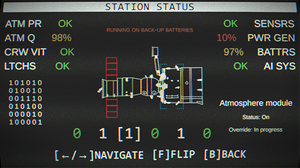 play Emergency Override