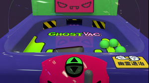 play Ghostvac