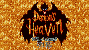 play Demon'S Heaven