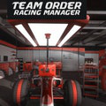 Team Order: Racing Manager