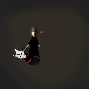 play The Cruel Dreamer 1.0