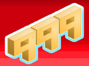 play 999