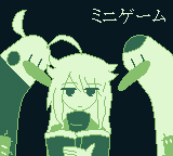 play サイボーグのトリと短命の技師のミニゲーム