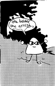 play Art Wisdoms Vol. 5