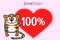 Love Tester