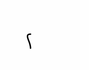 play Garden Of Eels