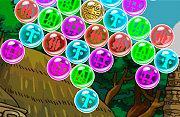 Mayan Marbles - Play Free Online Games | Addicting