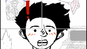 play Phonequest