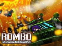 play Rombo